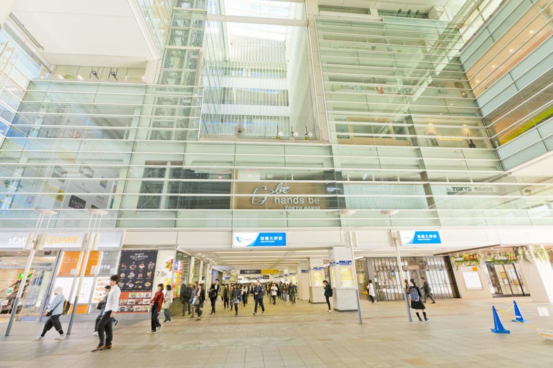 その他　相模大野（その他）まで550m