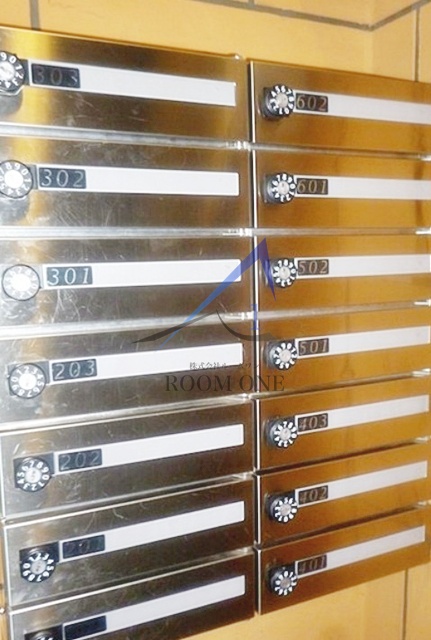 その他共有部分　集合ポストです。