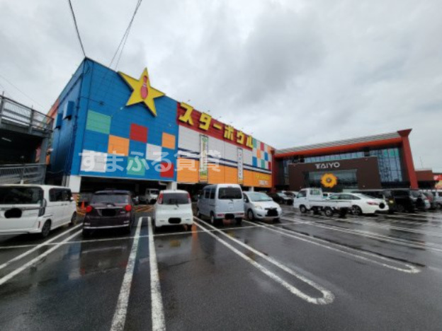 その他　西尾スターボウル（その他）まで816m