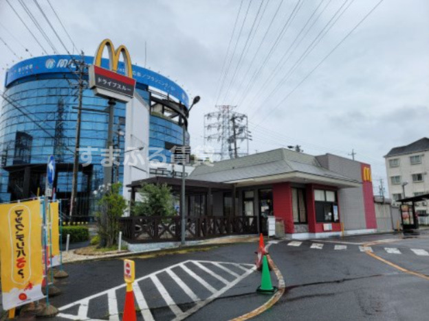 飲食店　マクドナルド　西尾口店（飲食店）まで732m