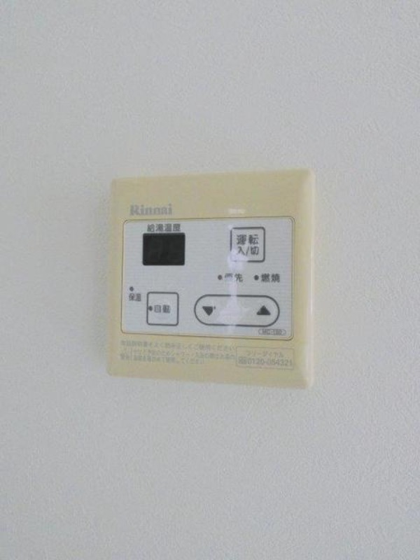 その他設備　図面と現状に相違がある場合には現状を優先