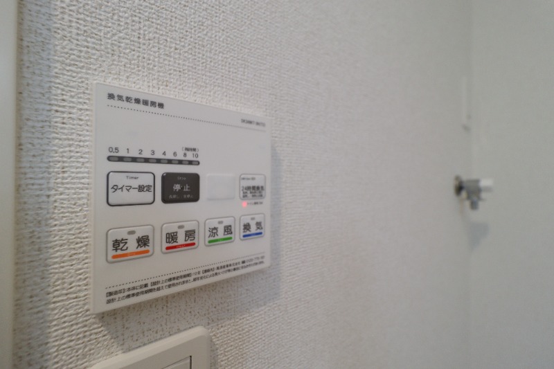 その他設備　図面と現状に相違がある場合には現状を優先