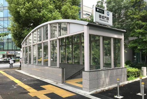 その他　御成門駅（その他）まで572m