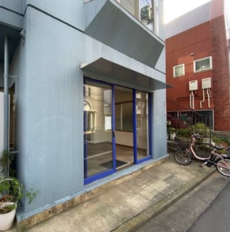 ドラックストア　漢方薬局HerbalLabo（ドラッグストア）まで627m