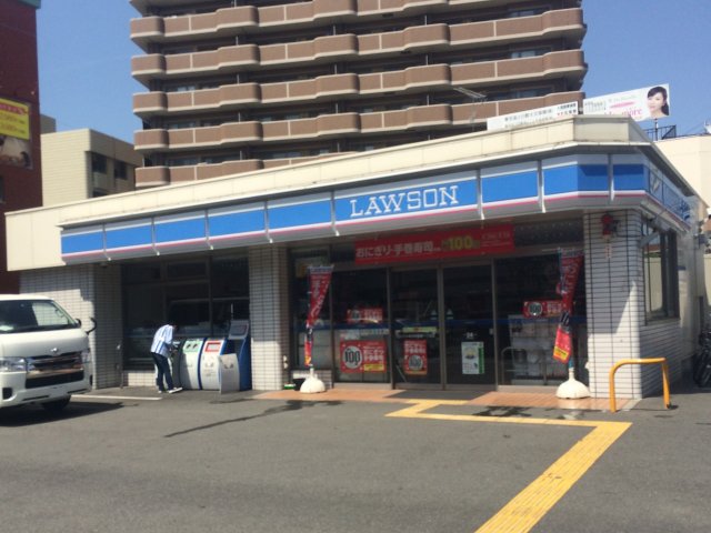 コンビニ　ローソン　枚方町楠葉一丁目店（コンビニ）まで355m