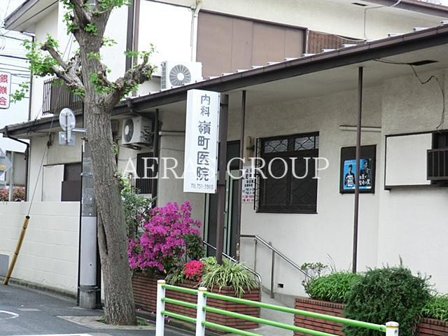 病院　嶺町医院（病院）まで76m