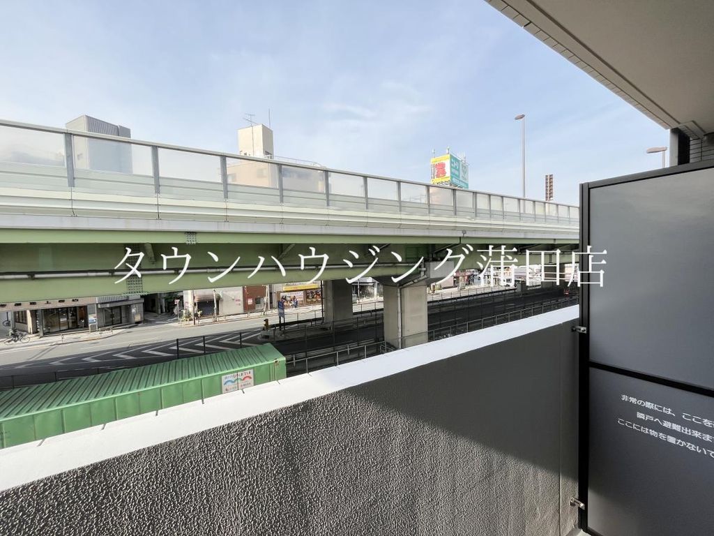 眺望　★タウンハウジング蒲田店取り扱い★