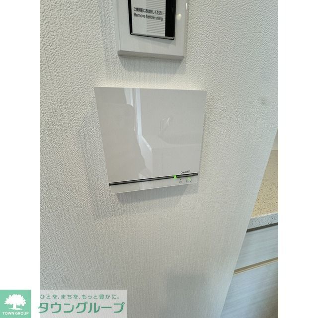 その他設備　床暖房