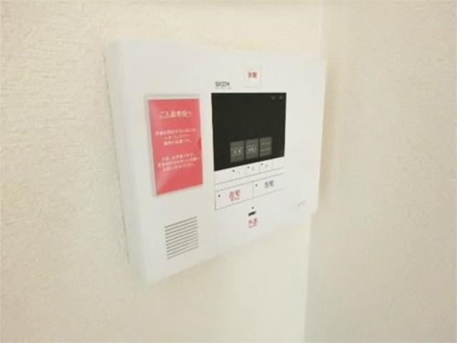 セキュリティ　セコム