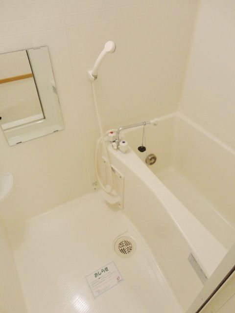 バス・シャワールーム　★追焚バス★