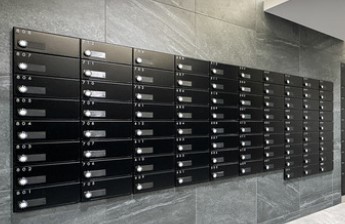 その他共有部分　共用部