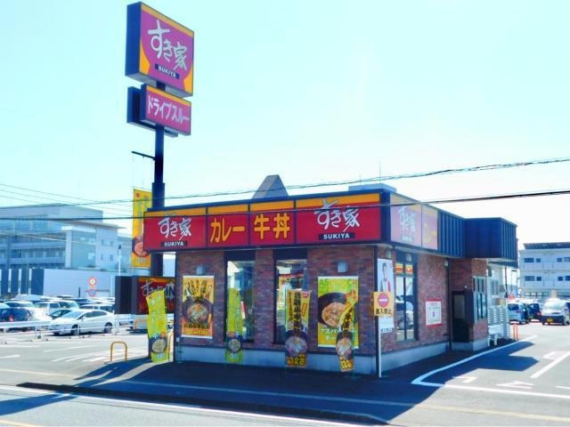 飲食店　すき家鹿屋寿店（飲食店）まで465m