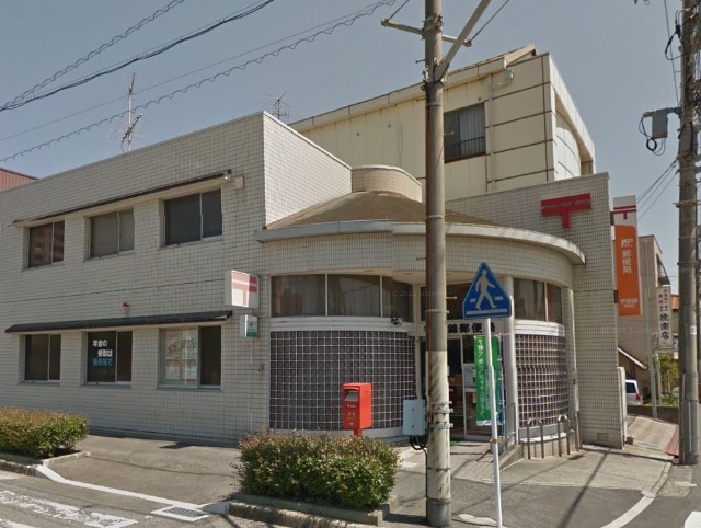 郵便局　宇部錦郵便局（郵便局）まで1027m