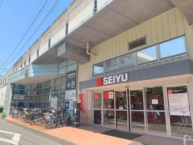 スーパー　西友下総中山店（スーパー）まで454m