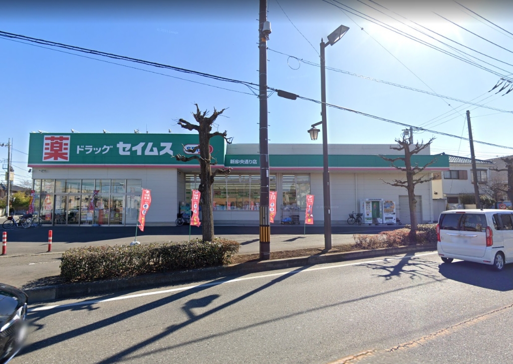 スーパー　西友 高井戸東店（スーパー）まで369m