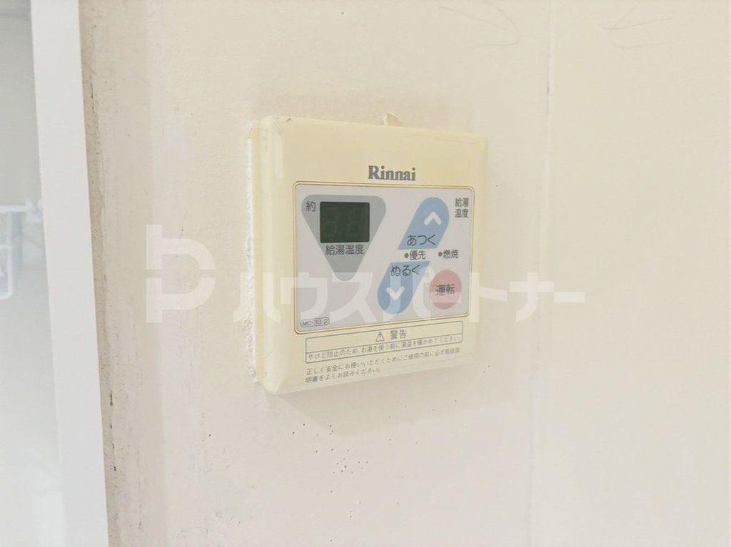 その他設備　リフォーム中です。