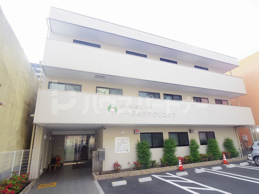病院　トータルケアクリニック（病院）まで570m