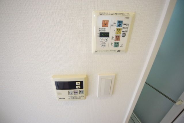 その他設備　浴室乾燥機能付