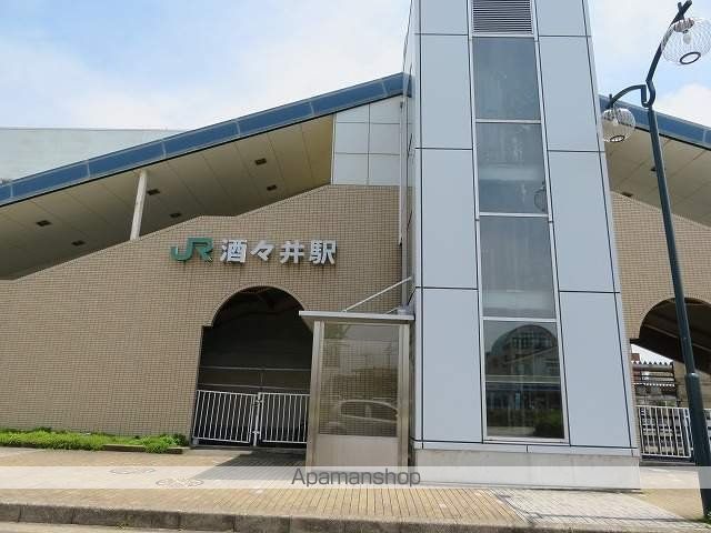 その他　ＪＲ酒々井駅（その他）まで1500m