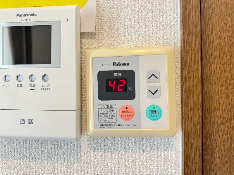 その他設備　別号室