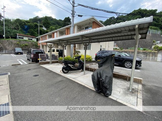 その他共有部分　その他共有部分