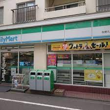 コンビニ　ファミリーマート 佐野久下目黒店（コンビニ）まで166m