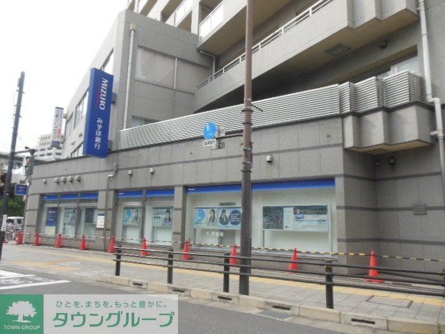 銀行　みずほ銀行（銀行）まで600m