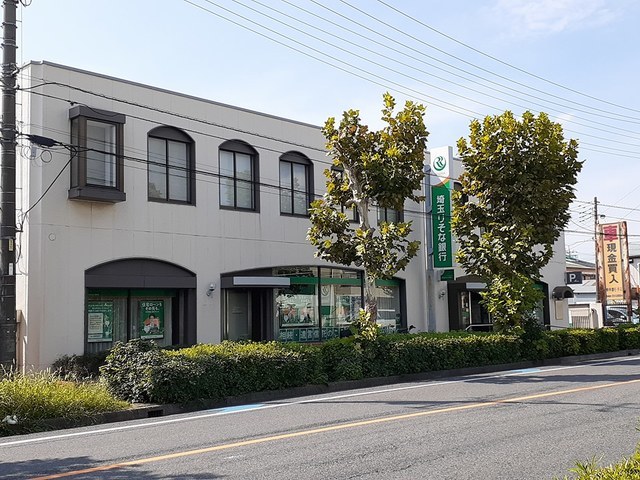 銀行　埼玉りそな銀行川口南平支店（銀行）まで95m