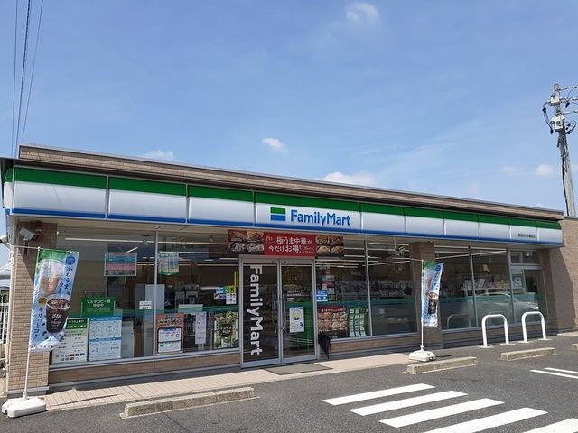 コンビニ　ファミリーマート　大手橋西店（コンビニ）まで340m