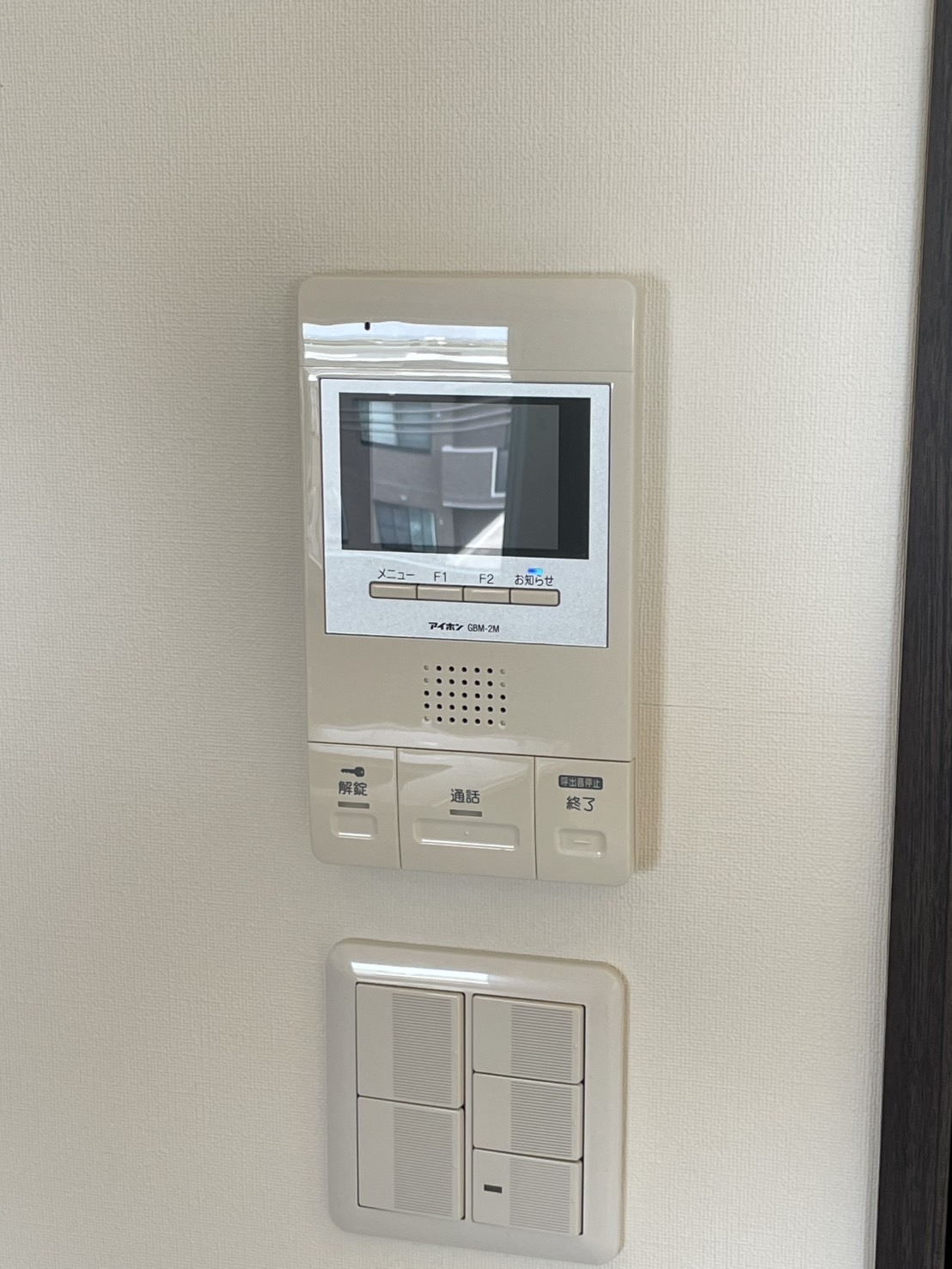 セキュリティ　他号室のお写真です。参考にご覧ください。