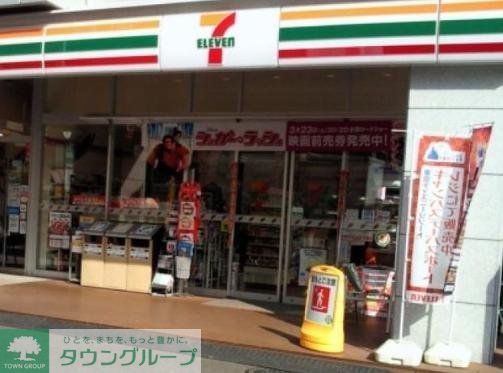 コンビニ　セブンイレブン新宿左門町店（コンビニ）まで460m