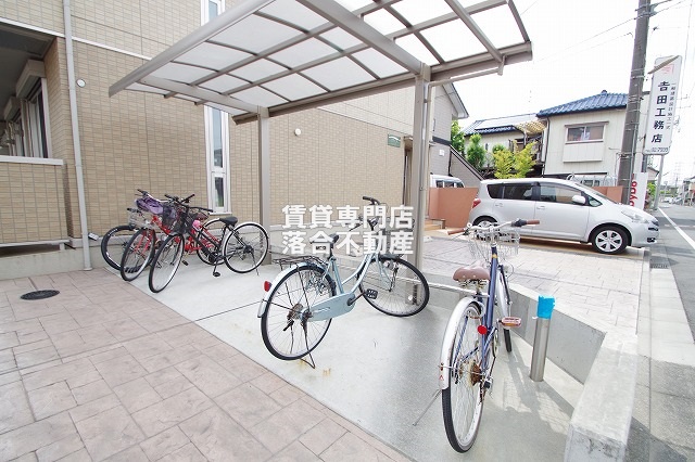 その他共有部分　敷地内駐輪場完備