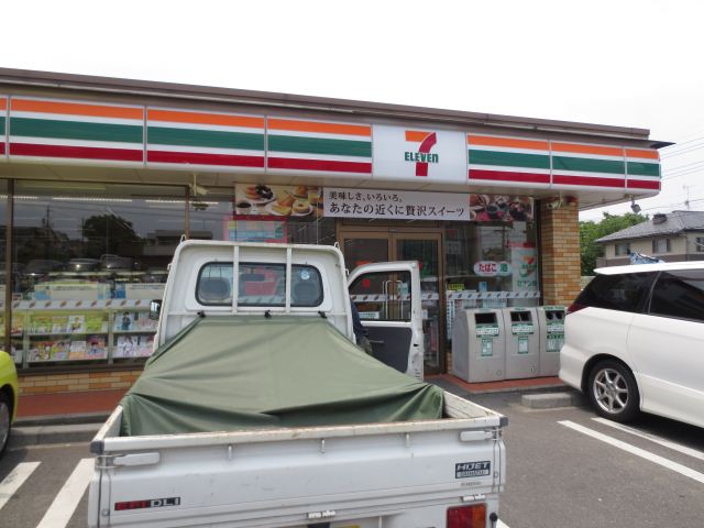コンビニ　セブンイレブン（コンビニ）まで480m