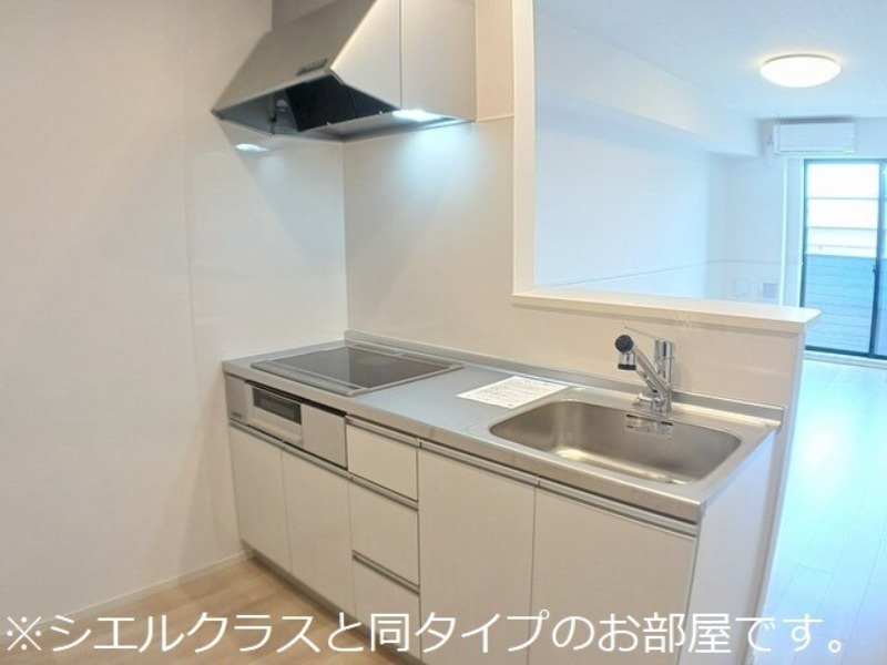 キッチン　図面と現状に相違がある場合には現状を優先