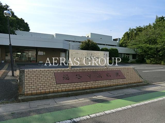 病院　中村医院（病院）まで999m