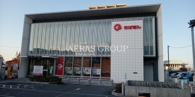 銀行　千葉銀行 越谷レイクタウン支店（銀行）まで1286m