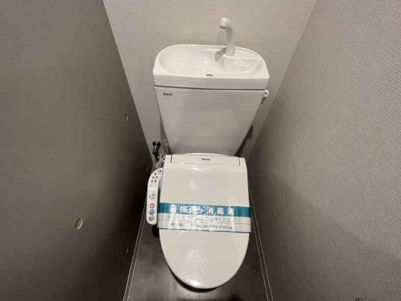 トイレ　☆トイレ☆