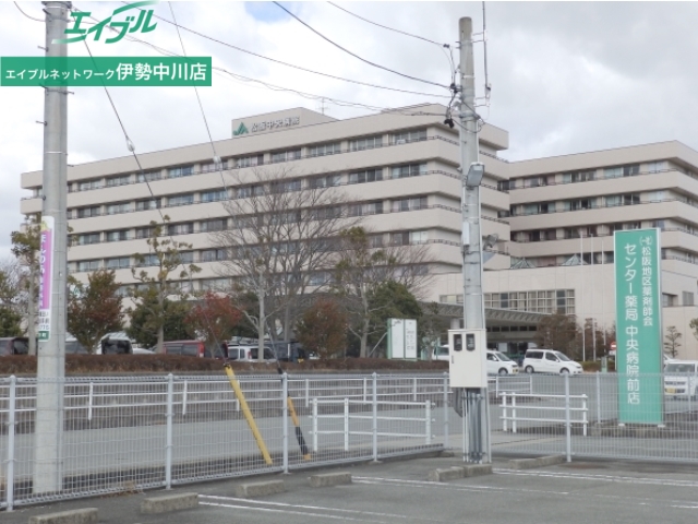 病院　三重県厚生農業協同組合連合会　松阪中央総合病院（病院）まで5900m