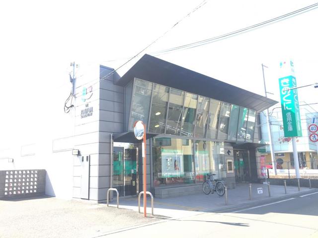 銀行　きのくに信用金庫出水支店（銀行）まで554m