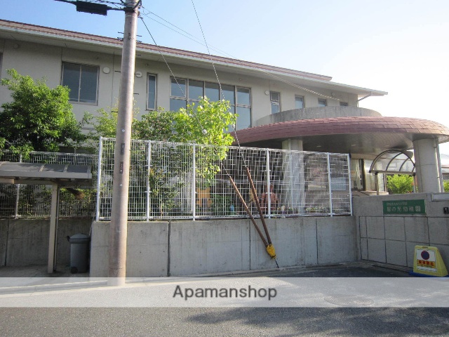 幼稚園・保育園　星の光幼稚園（幼稚園・保育園）まで660m