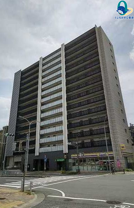 建物外観　くじらのゼロ賃貸は＼仲介手数料0円×初期費用最安×全国対応／