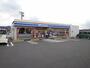 コンビニ　ローソン日田庄手店（コンビニ）まで630m