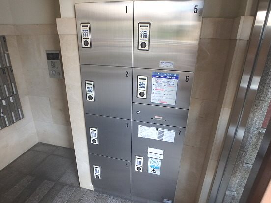 その他共有部分　別号室の参考写真です。