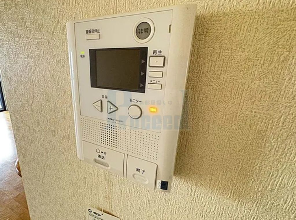 セキュリティ　安心安全のセキュリティ！