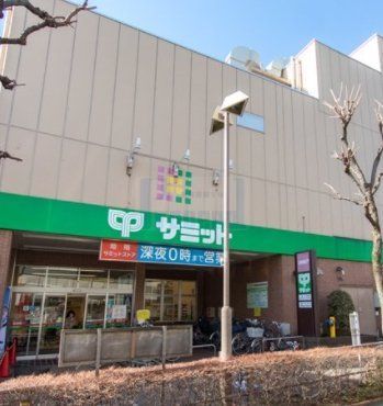 スーパー　サミットストア井荻駅前店（スーパー）まで700m
