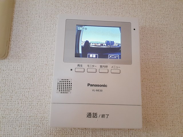 その他設備　その他設備