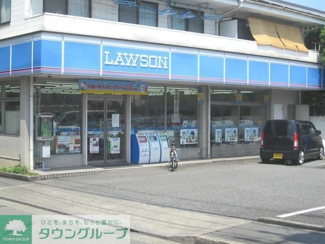 コンビニ　ローソン立川羽衣町3丁目店（コンビニ）まで400m