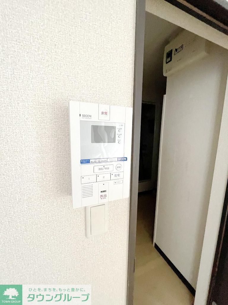 セキュリティ　設備