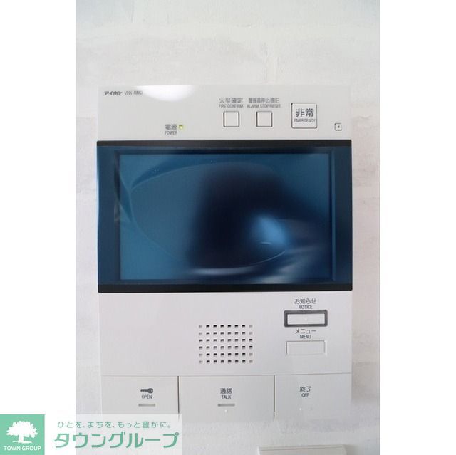 セキュリティ　同タイプ写真　※現況優先