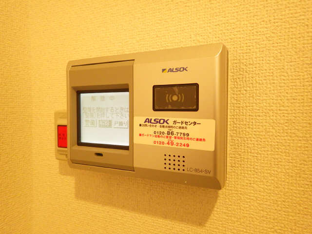 セキュリティ　ＡＬＳＯＫのホームセキュリティ付です